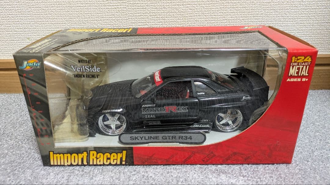 日産スカイラインGT-R　ミニカー 日産 スカイラインGT-R ミニカー(69年式・シルバー）