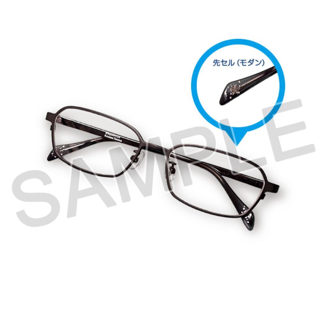 WHITE ALBUM2 眼鏡コレクション 冬馬かずさモデル メガネ C107 - メルカリ