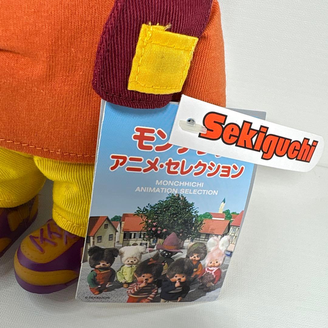 新品 2006年発売 モンチッチ アニメセレクション タヌタヌ 902 - メルカリ