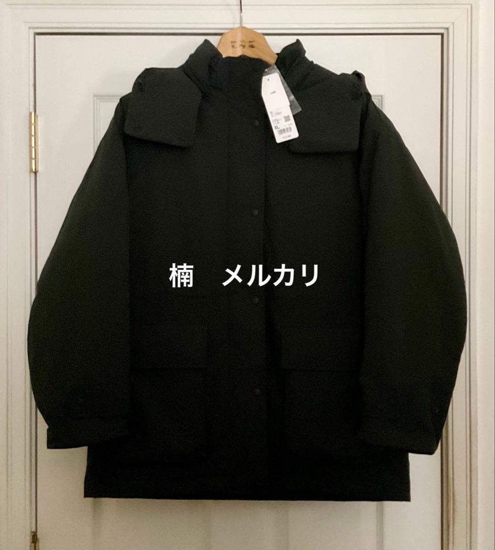 【新品・未使用】ユニクロ ハイブリッドダウンコート ブラック XL