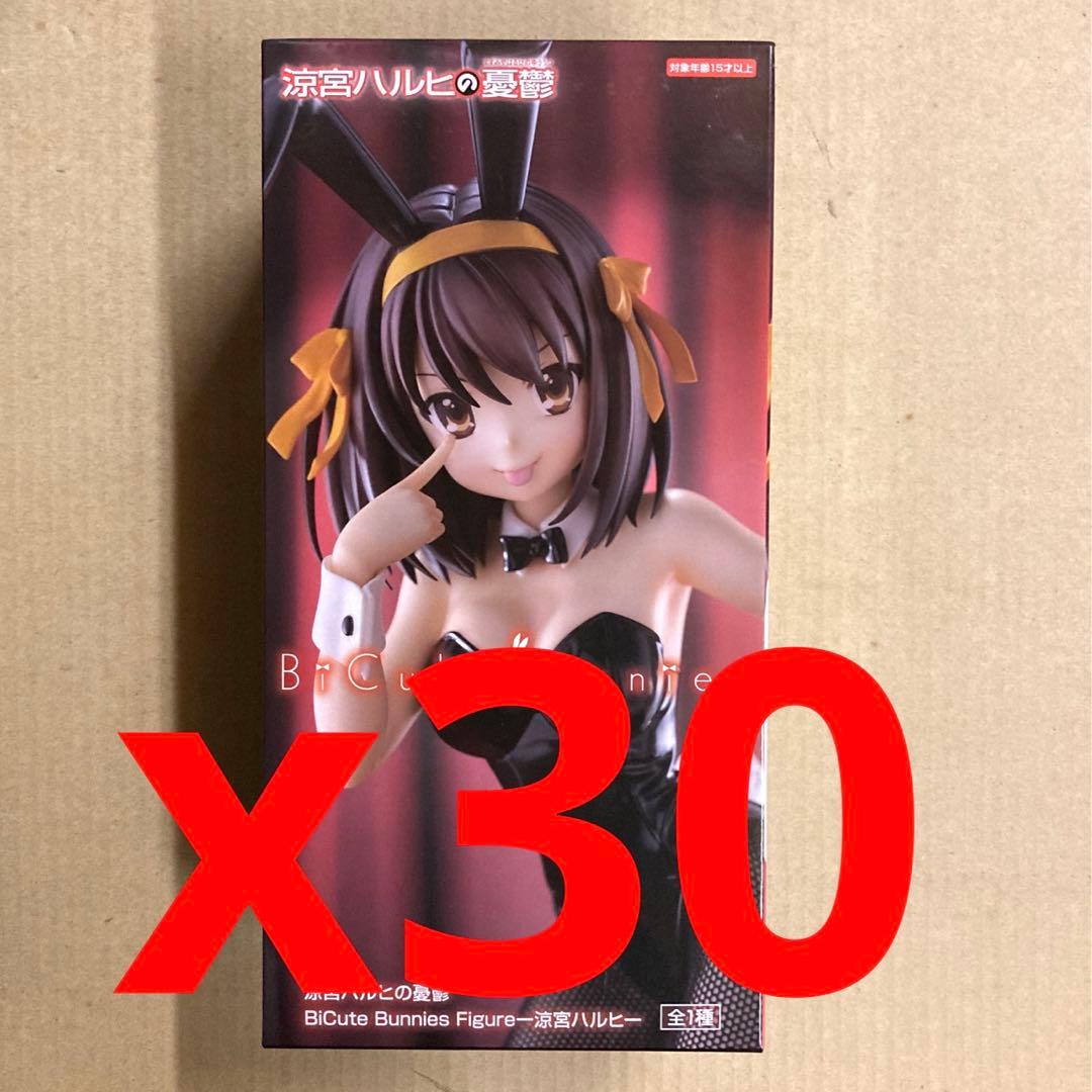 涼宮ハルヒの憂鬱 BiCute Bunnies Figure 涼宮ハルヒ×30箱