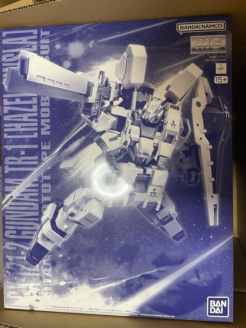 ＭＧ 1/100 ガンダムTR-1 ヘイズル・アウスラ MG 1/100 ガンダムTR-1［ヘイズル・アウスラ］／拡張セット