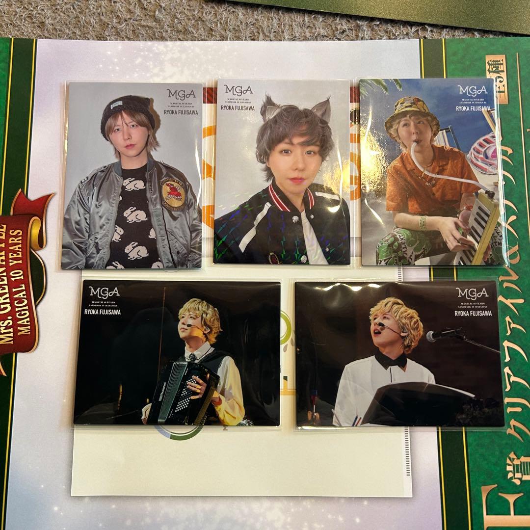 ミセスグリーンアップル ポップアップ フォトカード レア 048 藤澤涼架