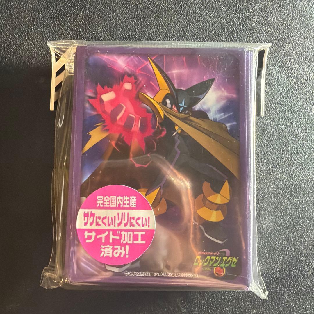 ブロッコリー キャラクタースリーブ ロックマンエグゼ フォルテ