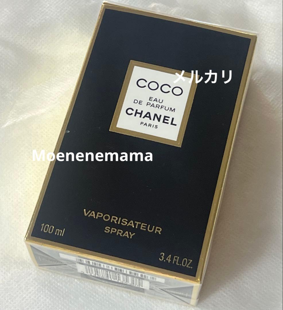 【新品】 CHANEL ココ オードゥ パルファム（ヴァポリザター）　100ml Amazon | シャネル(CHANEL) ココ マドモアゼル オードゥ パルファム