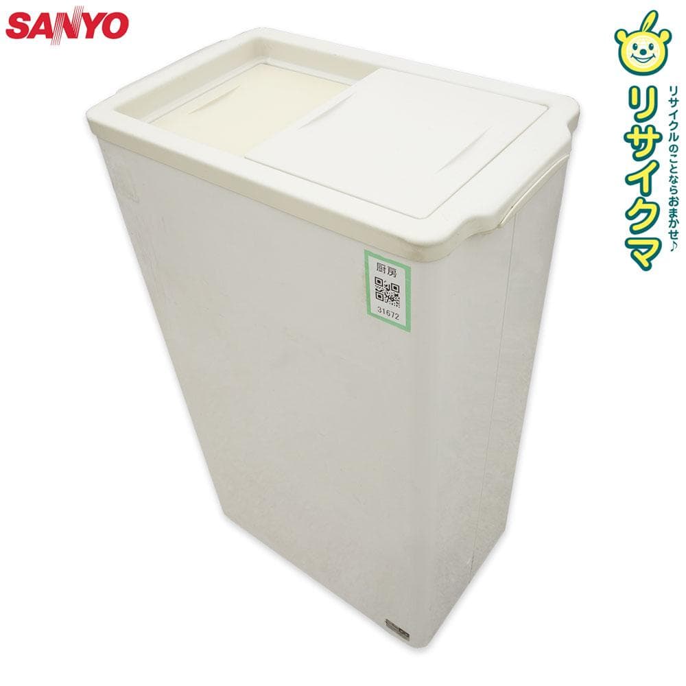 【中古】K▼サンヨー 冷凍庫 冷凍ストッカー フリーザー 43L (31672)