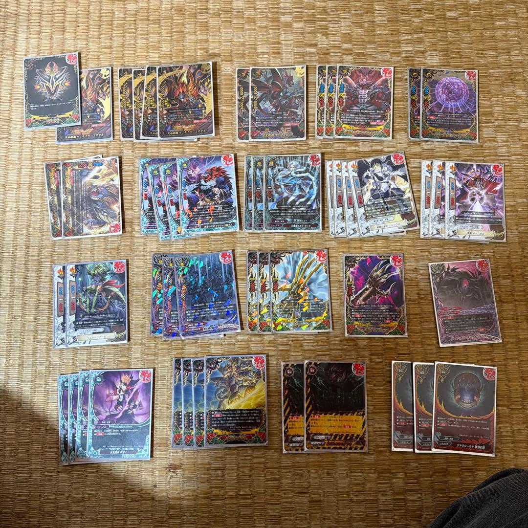 バディファイトカード　ヤミゲドウデッキ