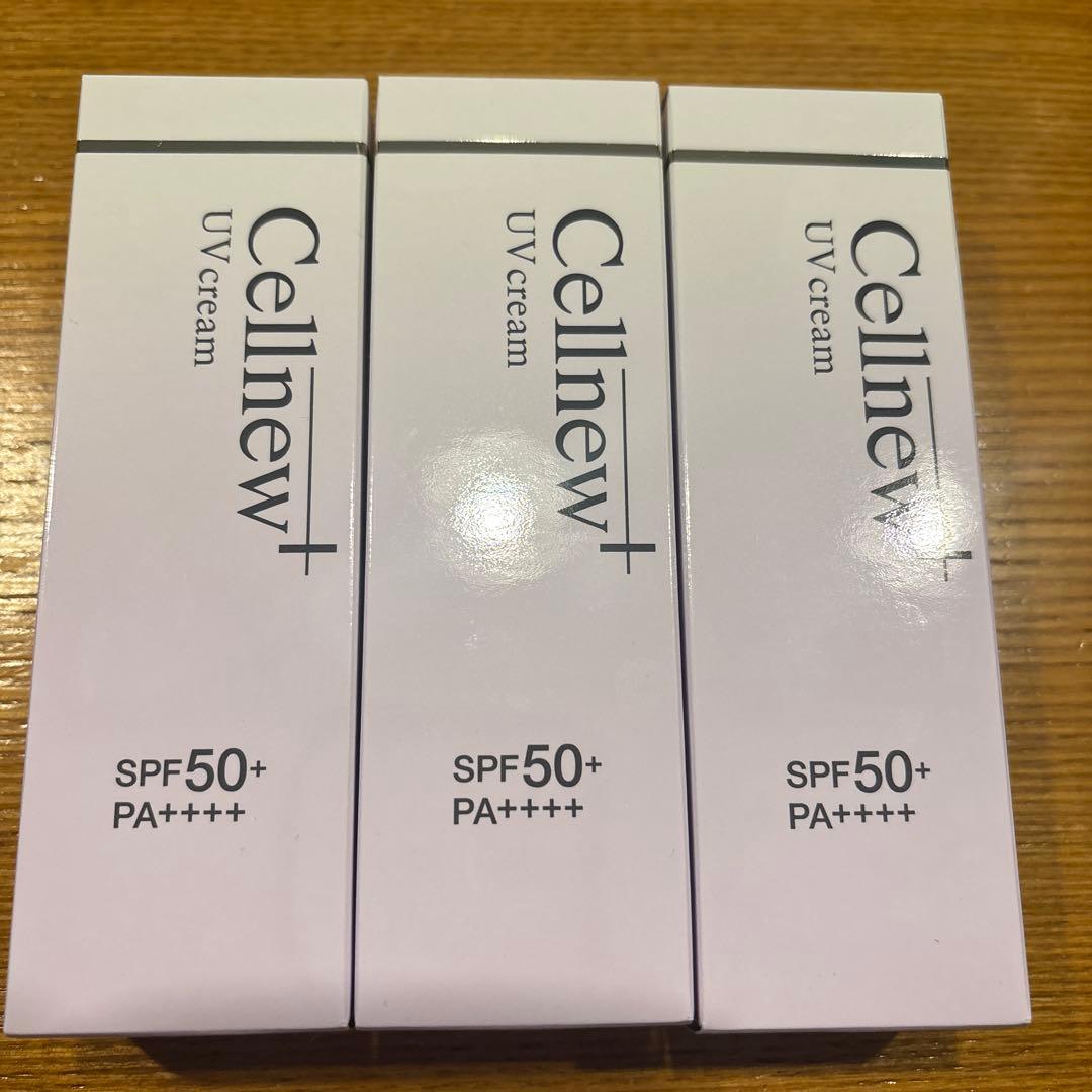 Cellnew UV cream 35g SPF50+ PA++++ 3本セット セルニュープラス / UVクリームの公式商品情報｜美容・化粧品情報は