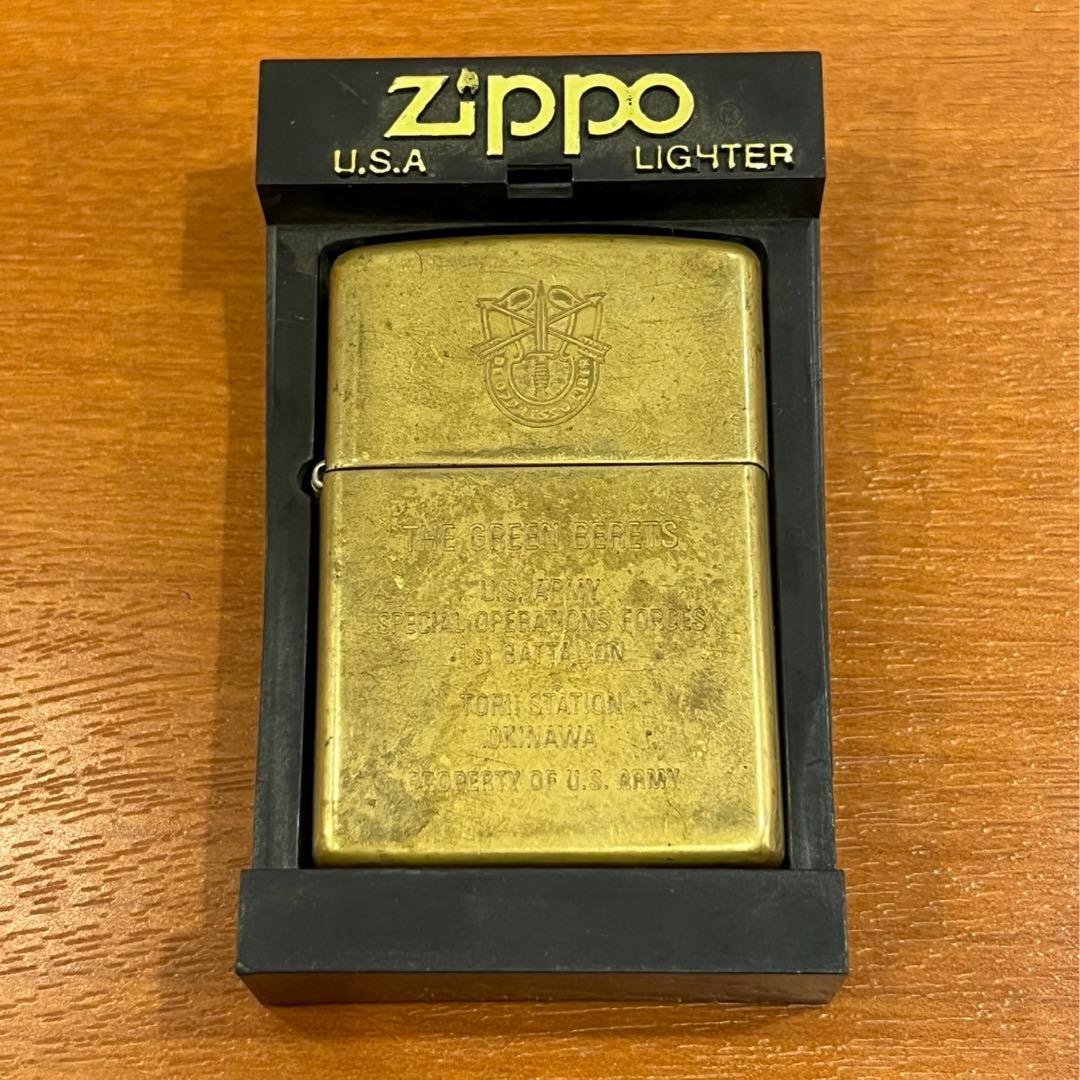 希少Zippo アメリカ陸軍グリーンベレー 限定品 - メルカリ