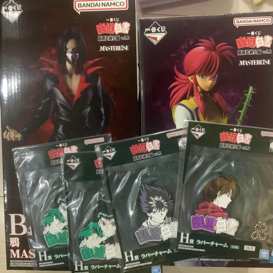 【匿名配送】一番くじ　幽遊白書 B賞 鴉 A賞 蔵馬 フィギュア