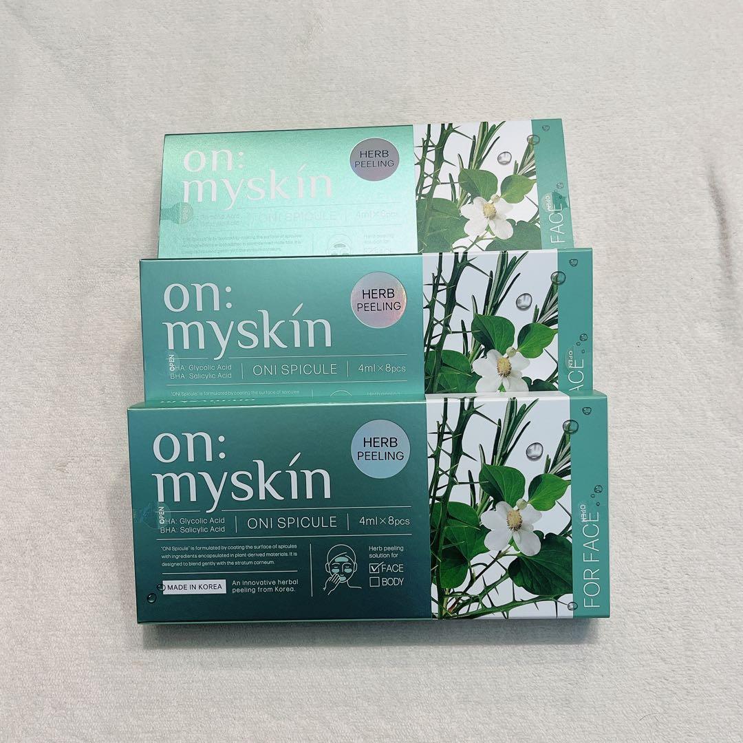 【新品未使用】on: myskin オーマイスキン ハーブピーリング 3セット