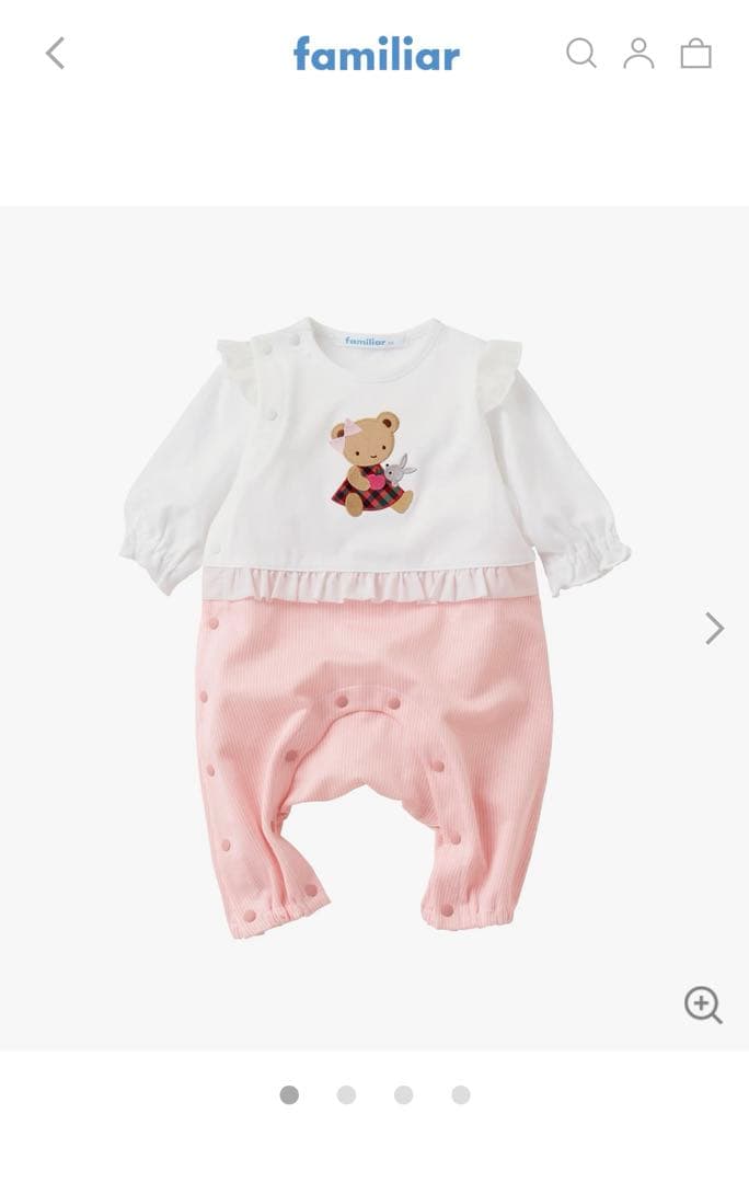 2025年新作ファミリアロンパース70