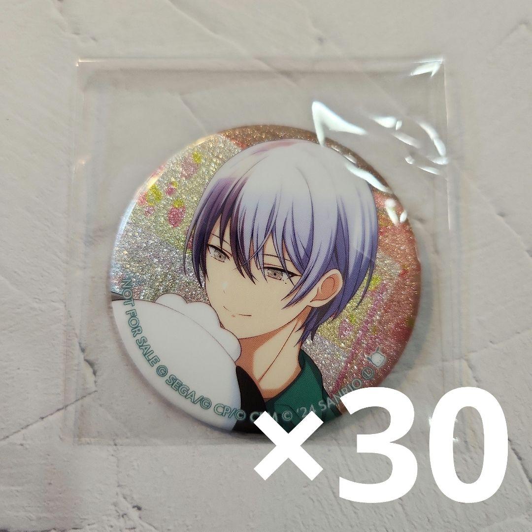 プロセカ 青柳冬弥 サンリオコラボ グリッター缶バッジ 購入特典