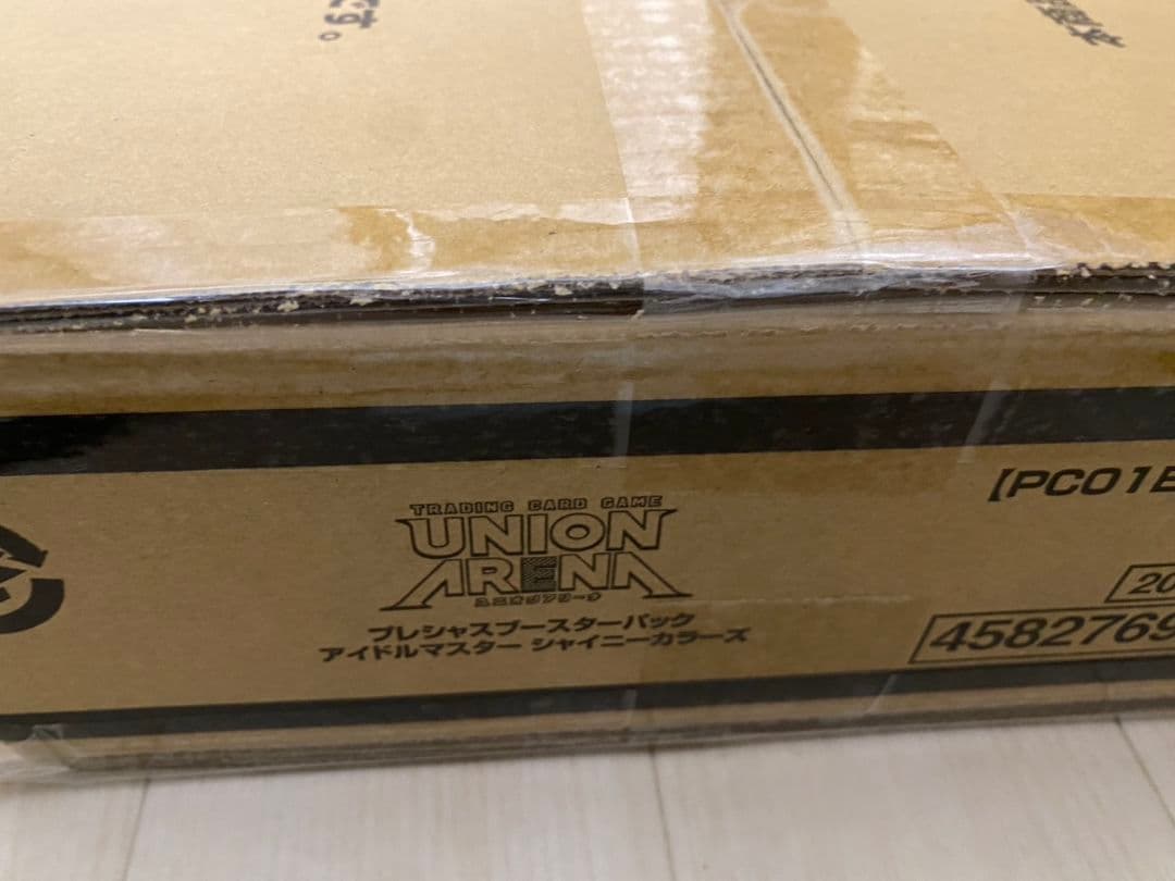 ユニオンアリーナ アイドルマスター シャイニーカラーズ カートン シャニマス