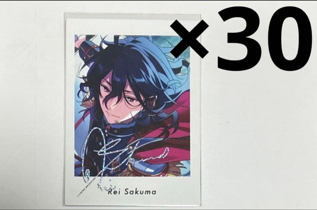 笑門来福　ぱしゃっつ　朔間零 あんスタ 朔間 零 笑門来福 ぱしゃっつ - メルカリ