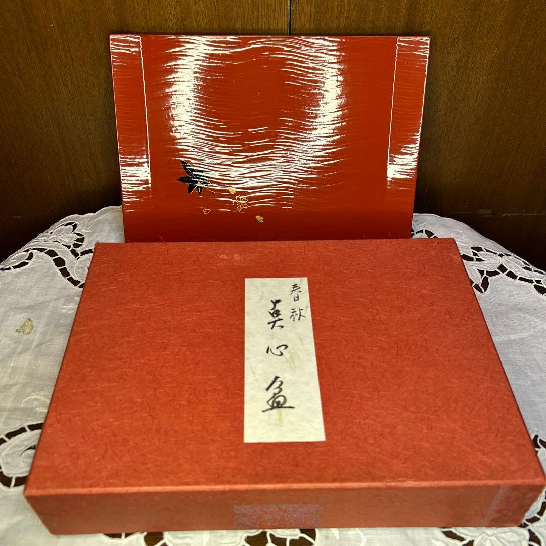 輪島塗　うるし工芸米永　漆器　吹上春秋点心盆　紅葉桜文