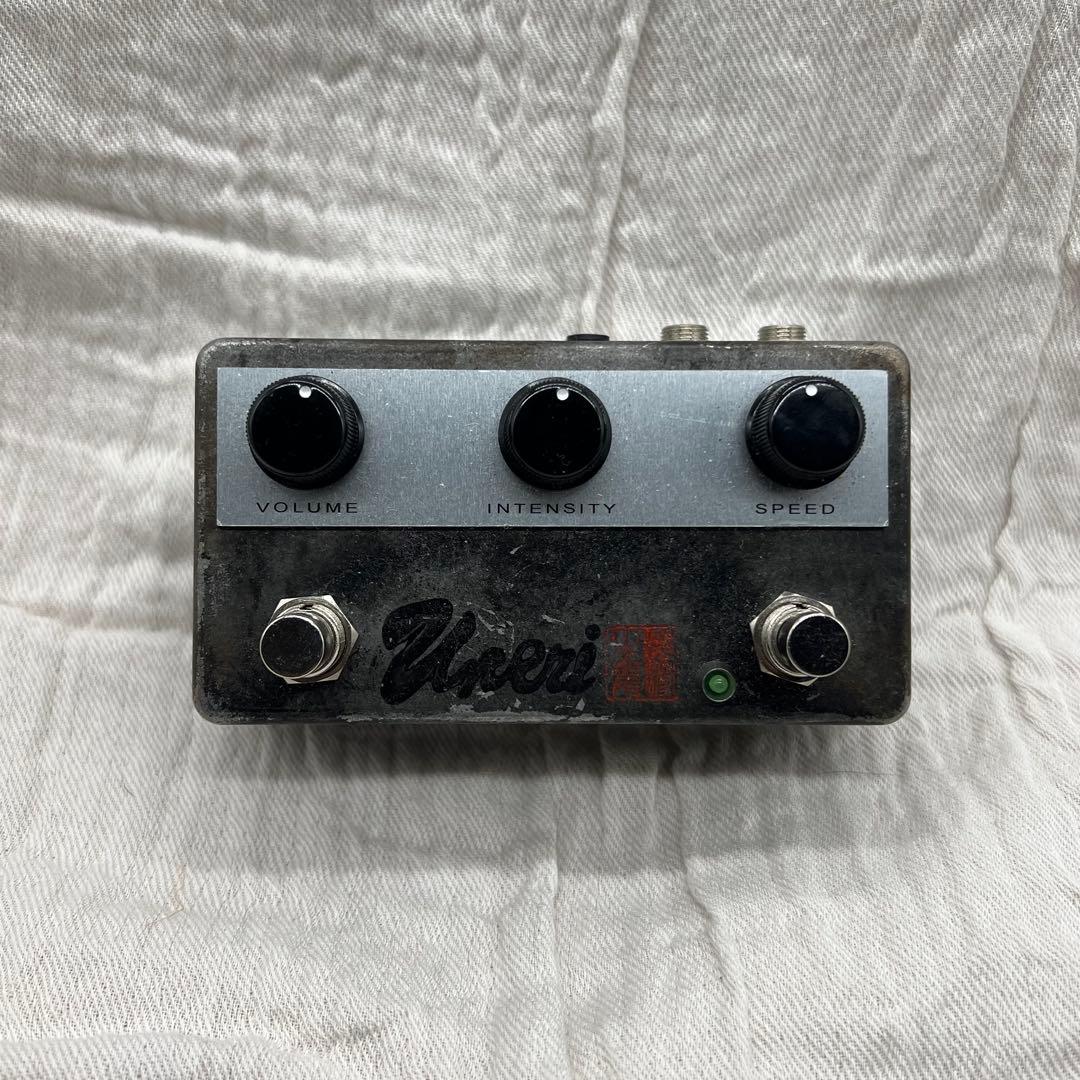 ギター Lemon & Ginger / Uneri