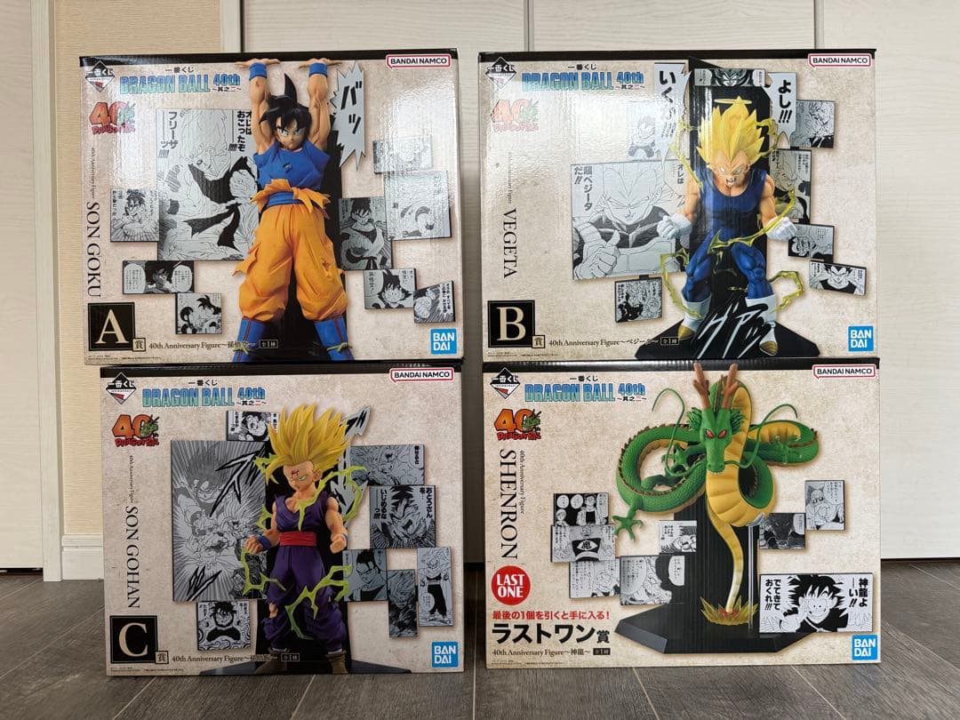 ドラゴンボール一番くじ40th～其之二～ A賞B賞C賞ラストワン賞【新品未開封】