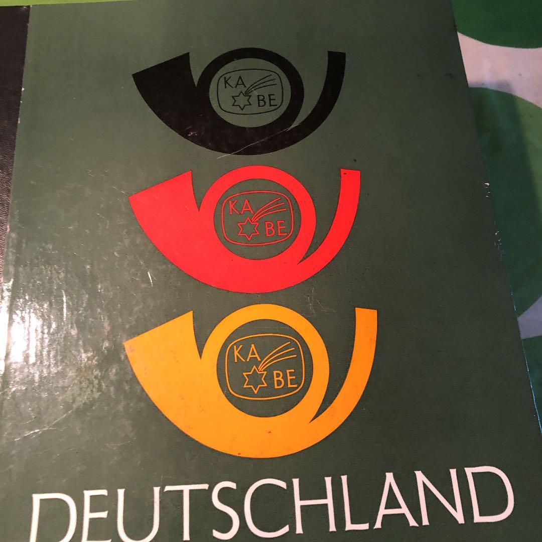 外国切手収集アルバム ボストーク日本切手アルバム10冊(中古品) - 趣味の切手専門店