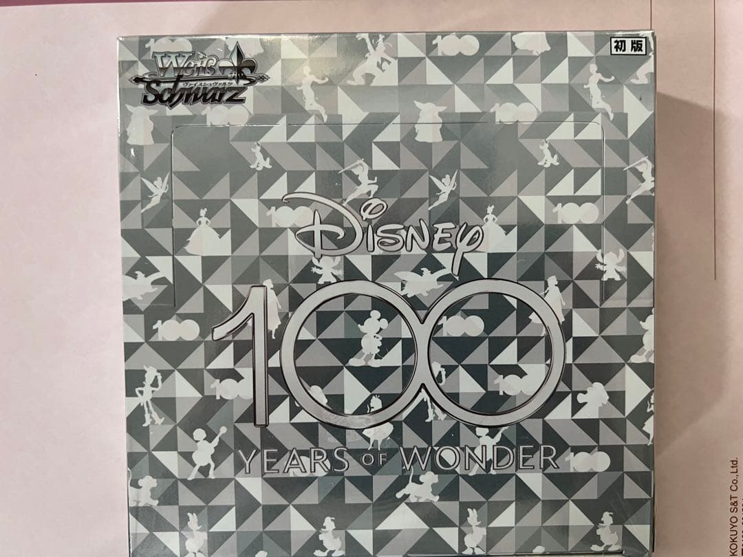 ヴァイスシュヴァルツ ブースターパック Disney100 BOX　シュリンク有