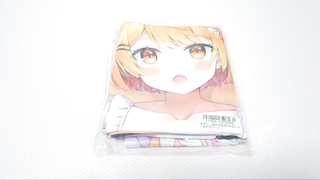 ホロライブ 夜空メル 誕生日記念2021 抱き枕カバー　ラバーマット 2点セット