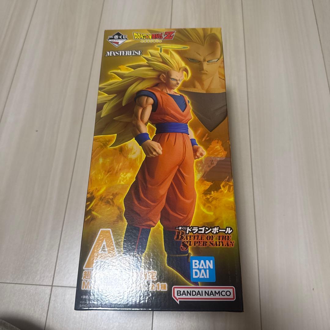 ドラゴンボール一番くじ孫悟空3