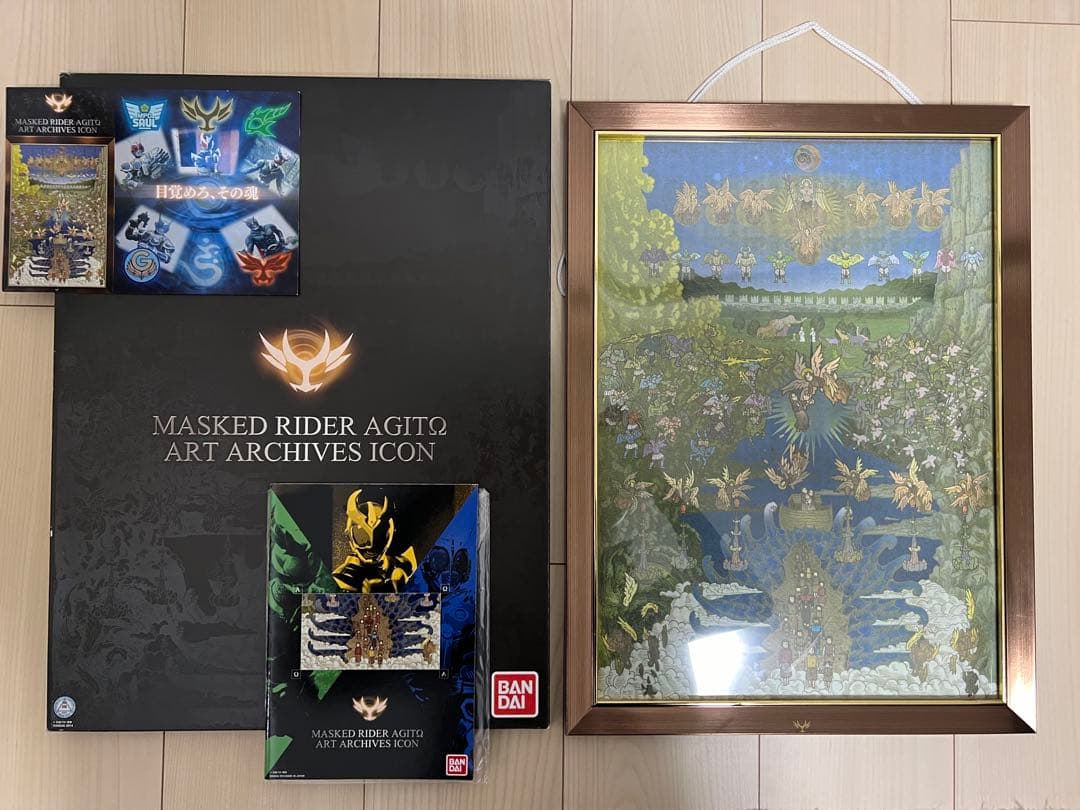 仮面ライダーアギト アートアーカイブス イコン画 プレミアムバンダイ 赤いアギト