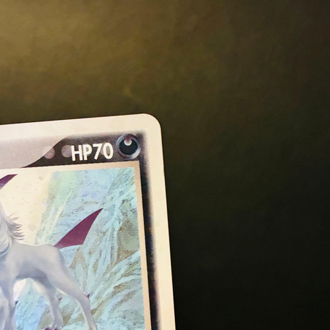 f*h様 アブソル　セブン-イレブン　035/ADV-P Mitsuhiro A