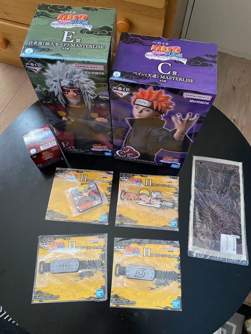 Naruto Ichibankujiナルト フィギュア E（自来也）