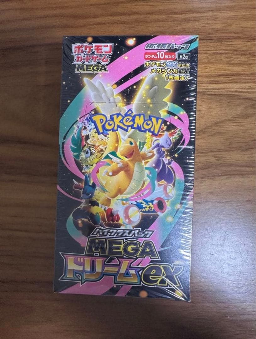 ポケモンカードゲーム MEGA ドリームEX シュリンク付き