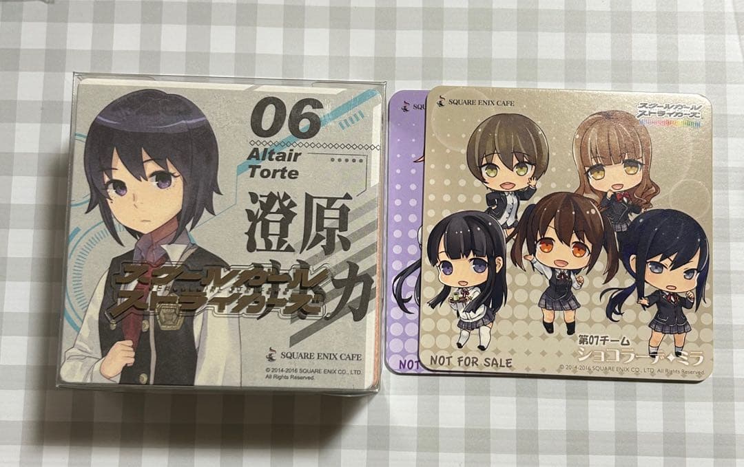 スクールガールストライカーズ コースターセット