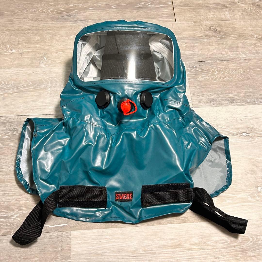 SWEDE 化学防護服　ガスマスク　陽圧式　空気呼吸器　ガスマスクフード