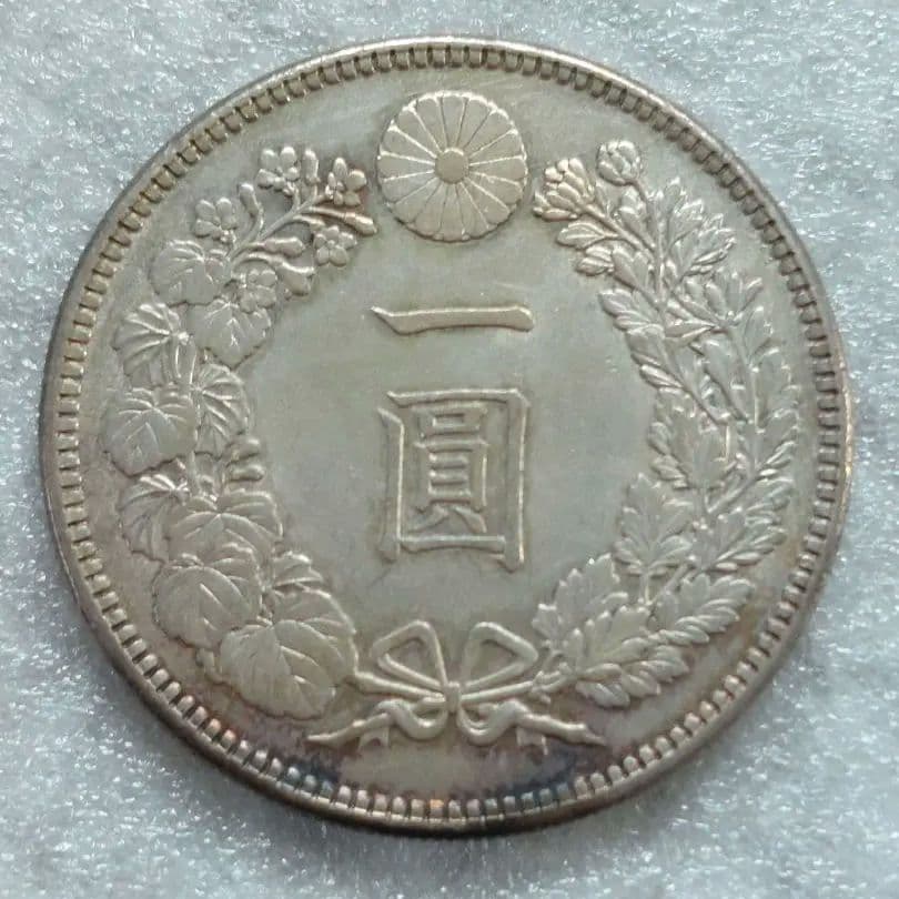 新一圓銀貨　竜一圓銀貨 明治38年 古銭　一圓銀貨　１圓⭐希少⭐