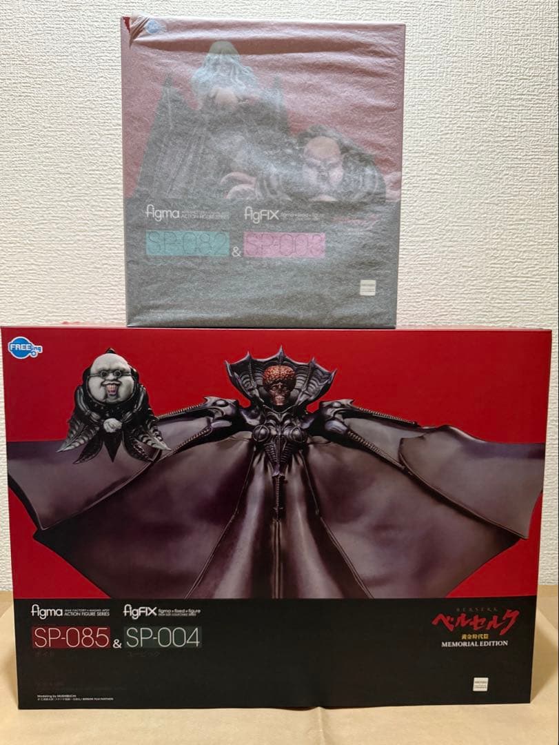 【Figma】ベルセルク　セット