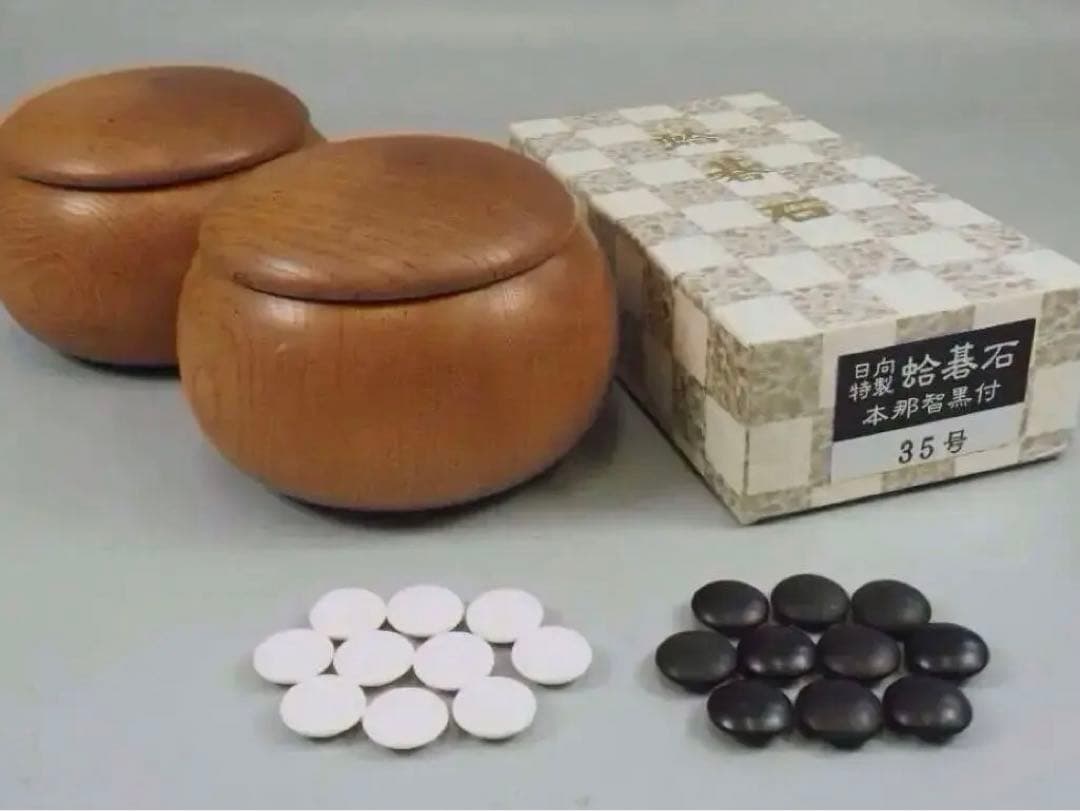 【宮崎県】日向特製蛤碁石35号・欅碁笥セット 宮崎県】日向特製蛤碁石35号・欅碁笥セット 碁石 日向特製 はまぐり