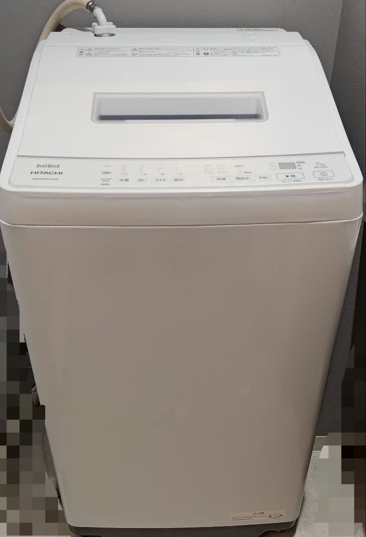 蕎麦さま専用HITACHIビートウォッシュ 2022年製 7キロ