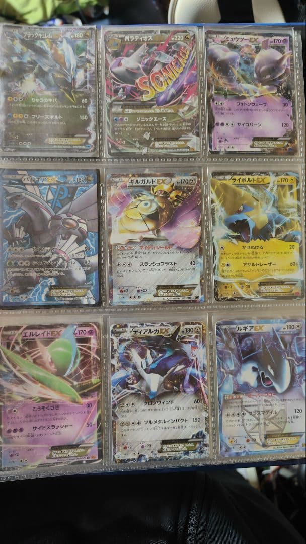 ポケカ引退品 詳細みたい場合コメントしてください - メルカリ