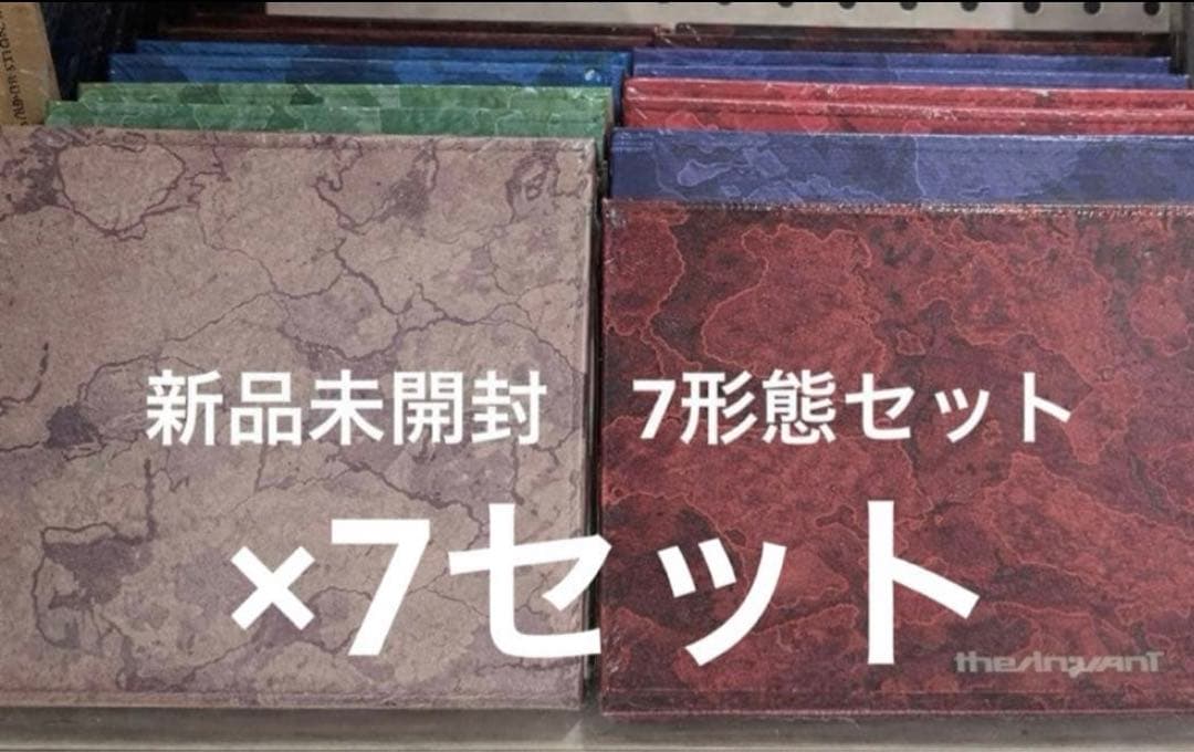 ENHYPEN THE SIN : VANISH 新品未開封 7形態　⑦