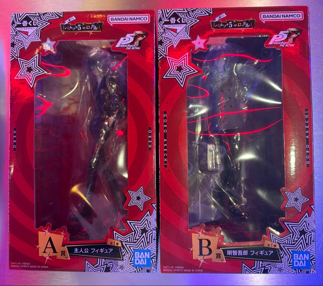 一番くじ ペルソナ５ ザ・ロイヤルA賞 主人公 B賞 明智吾郎 2種セット