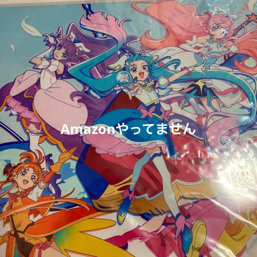 ひろがるスカイプリキュア 額装高精細アート - メルカリ