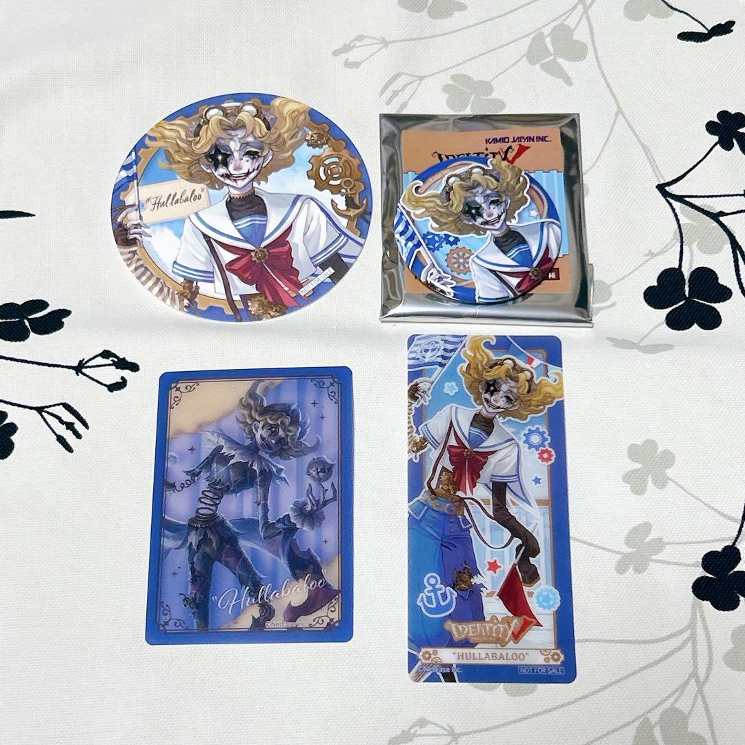 第五人格 フラバルー ザ・タワーコラボレーション グッズ - メルカリ