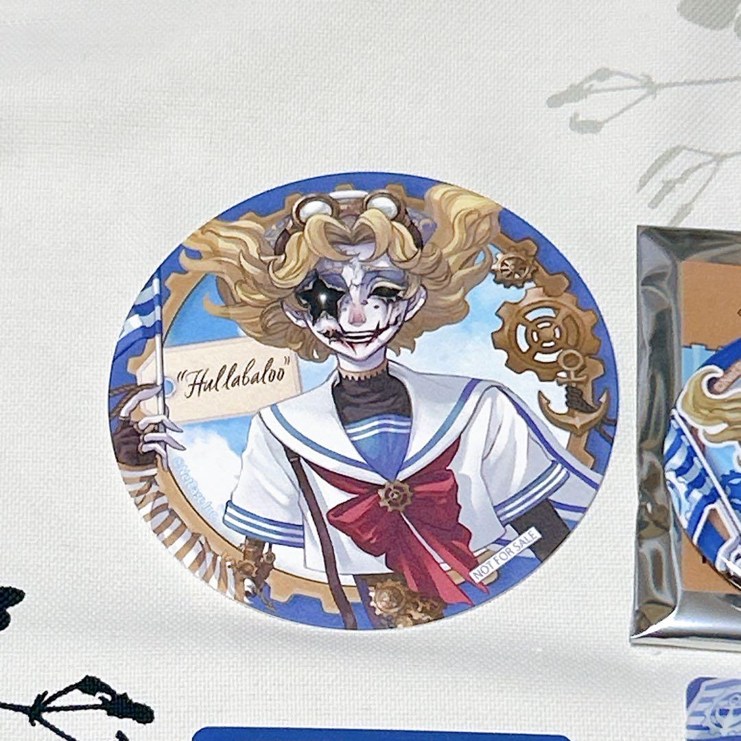 第五人格 フラバルー ザ・タワーコラボレーション グッズ - メルカリ