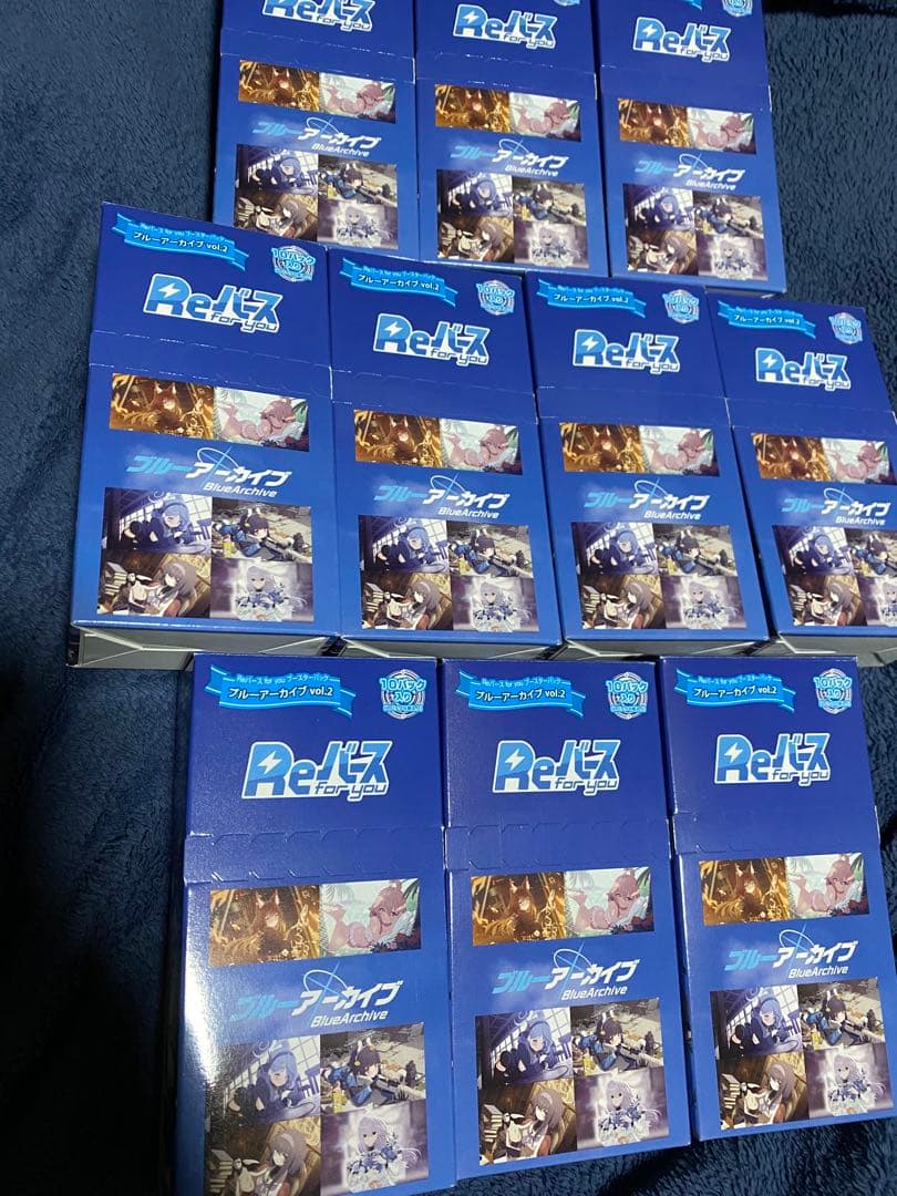 Reバース ブルーアーカイブvol.2 10box分 未使用