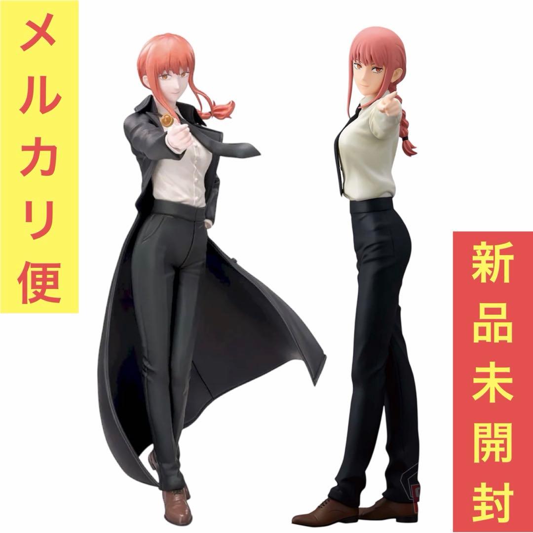 【新品未開封】チェンソーマン マキマ luminasta GLITTER 2種