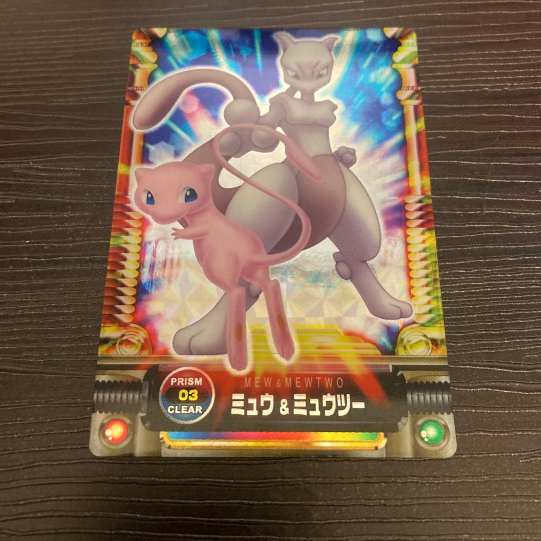 ミュウ & ミュウツー PRISM 03 CLEAR ポケモン図鑑カード