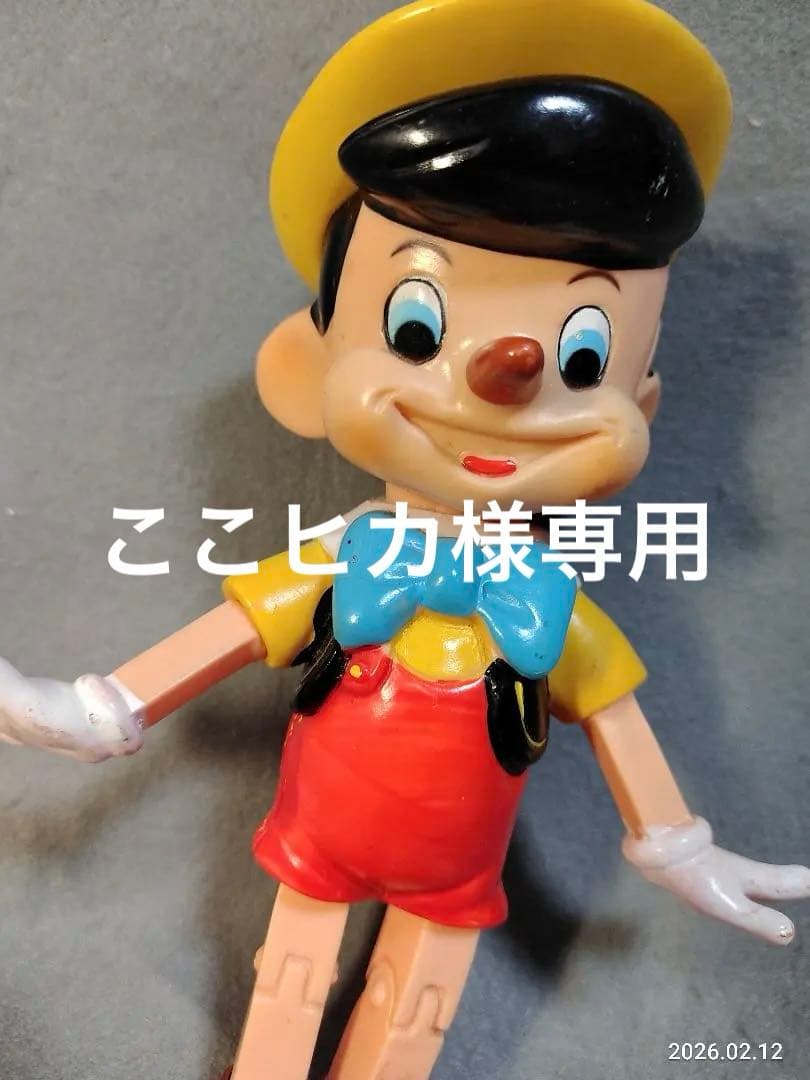 昭和レトロ 1960年代 ディズニー ピノキオ ソフビ 日本製 中嶋製作所