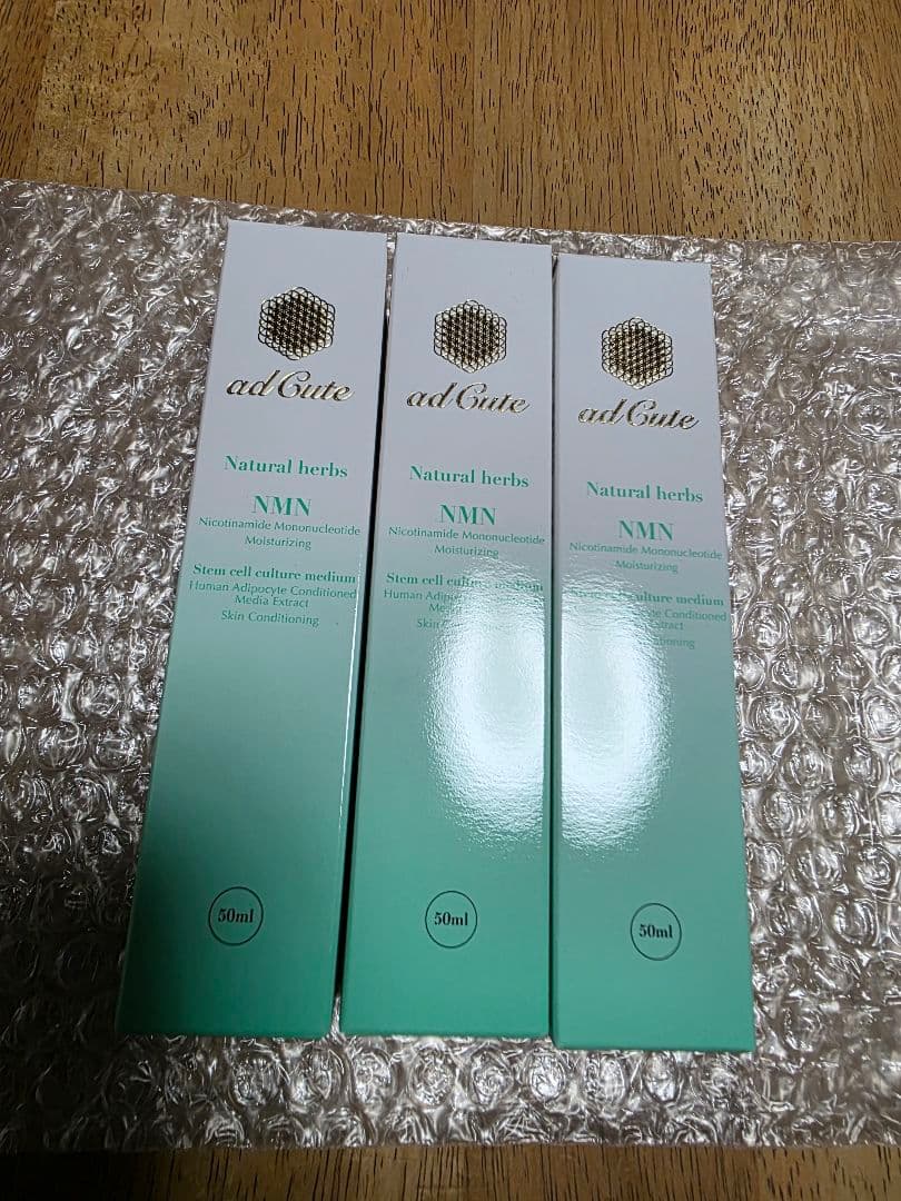 NMN 配合　アドキュートエッセンス美容液50ml×3本