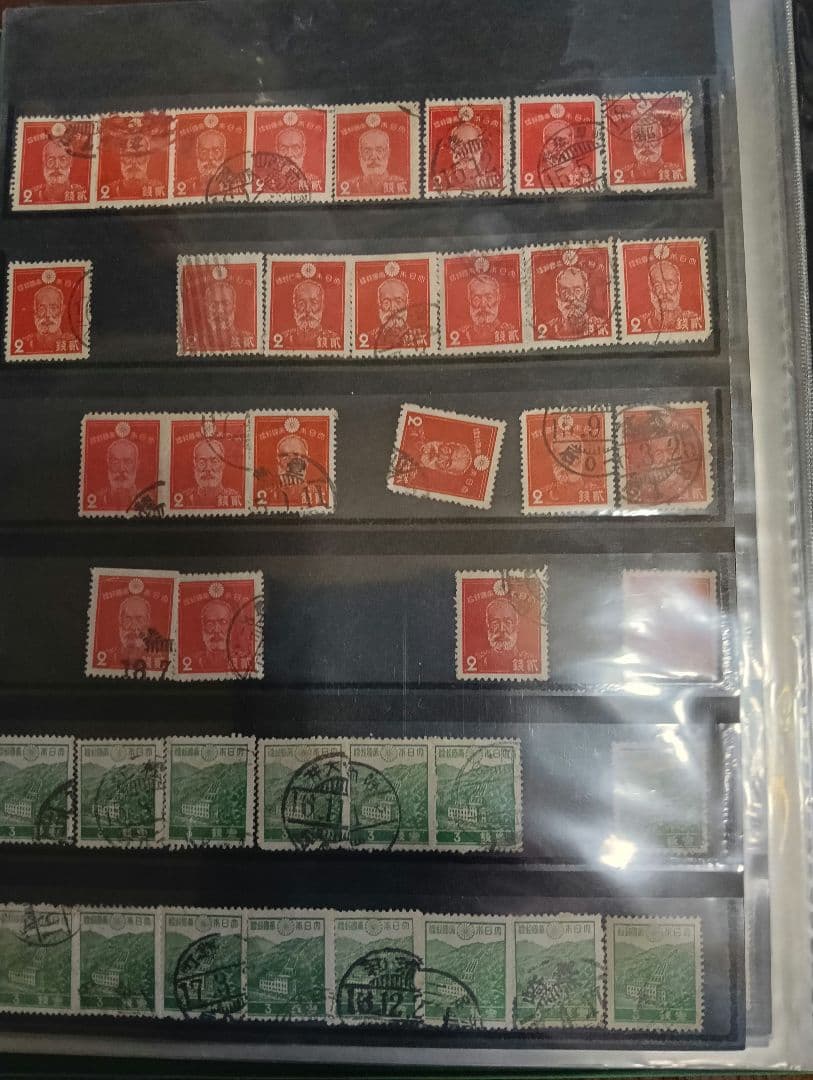 使用済切手セット 歴史的人物の肖像