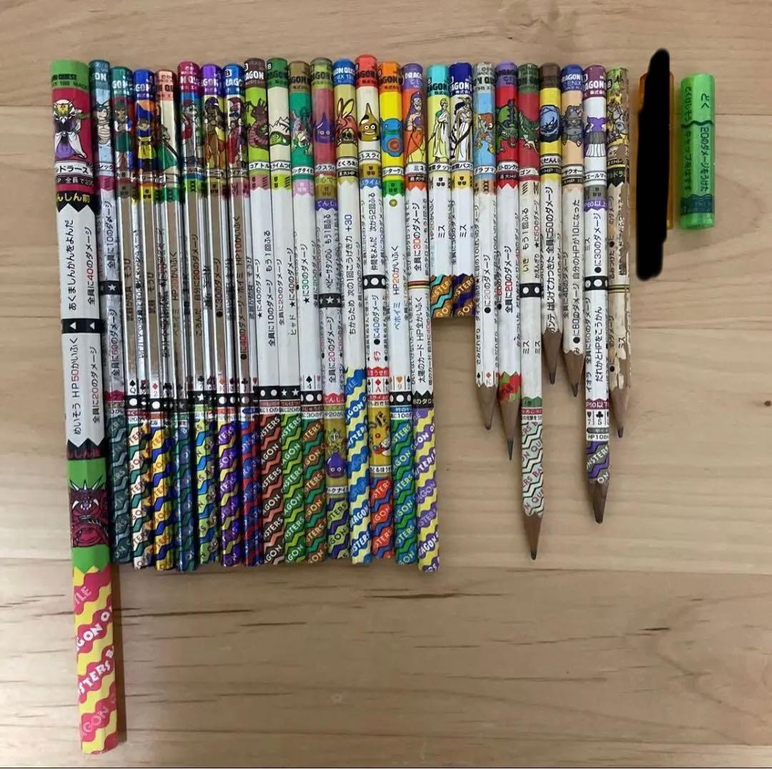 バトエン ドラゴンクエスト バトルえんぴつ まとめ売り 1本追加