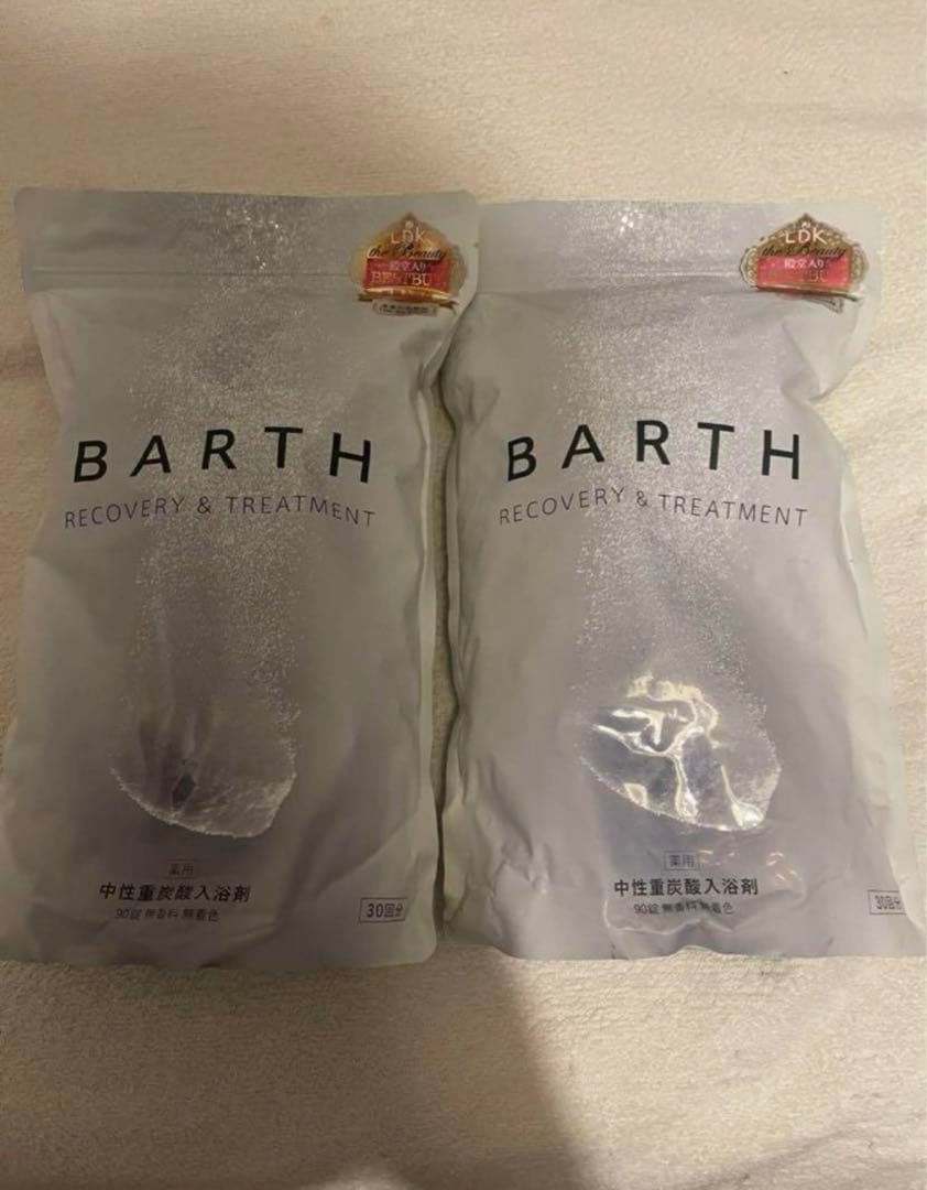 薬用 BARTH 中性重炭酸入浴剤90錠2袋セット